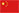 温州万国指定授权维修中心